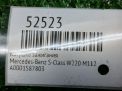 ������� ��������� Mercedes-Benz M113 M112 ���������� �4