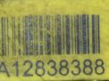  EGR Mercedes-Benz OM651 OM651DE22 A6511420467  4