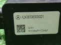 ������ ������������ Mercedes-Benz EQB X243 A2438308300 ���������� �4