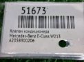 ������ ������������ Mercedes-Benz E-����� W213 A2058300206 ���������� �4