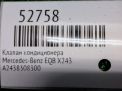 ������ ������������ Mercedes-Benz EQB X243 A2438308300 ���������� �5