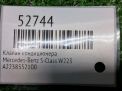 ������ ������������ Mercedes-Benz S-����� W223 A2238352100 ���������� �3