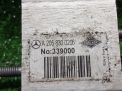 ������ ������������ Mercedes-Benz E-����� W213 A2058300206 ���������� �3
