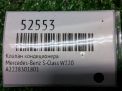 ������ ������������ Mercedes-Benz S-����� W222 A2228301801 ���������� �4