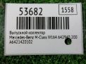 ��������� ��������� Mercedes-Benz �-����� W212, �-����� OM642 , ����� ���������� �4