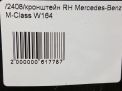    Mercedes-Benz ML W164 ,   3