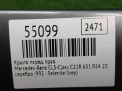 ����� �������� ������ Mercedes-Benz CLS-����� , �218 ���������� �5
