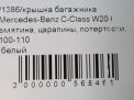   Mercedes-Benz - , W204 ,   8