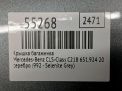 ������ ��������� Mercedes-Benz CLS-����� , �218 ���������� �7