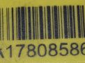    () Mercedes-Benz M271 271.860 271.820  4