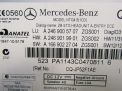  Mercedes-Benz B-Class W246 A2469005707  4