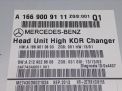 ��������� Mercedes-Benz ML-����� W166 ���������� �7