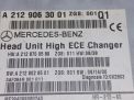 ��������� Mercedes-Benz �-����� , W212 A2129063001 ���������� �6