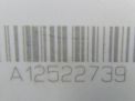  Mercedes-Benz M271 271.860 271.820  5