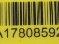     Mercedes-Benz M271 271.860 271.820   3