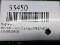 �������� ��������� ��� ��� Mercedes-Benz M264 ����� ���������� �4