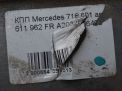  Mercedes-Benz C220 CDI W203 716.601 OM611  7