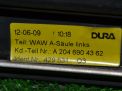    Mercedes-Benz GLK X204 ,   4