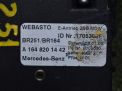   Mercedes-Benz ML W164  2