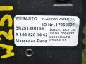   Mercedes-Benz ML W164  2