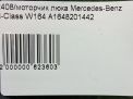   Mercedes-Benz ML W164  8