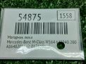�������� ���� Mercedes-Benz ML W164 ���������� �5