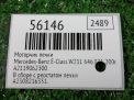 �������� ����� Mercedes-Benz �-����� (W211, S211), LHD ���������� �4