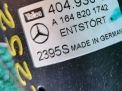    Mercedes-Benz ML W164  3