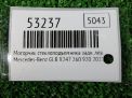 �������� ���������������� Mercedes-Benz GLB-����� �247 RL ���������� �3