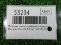 �������� ���������������� Mercedes-Benz GLB-����� �247 FL ���������� �3