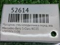 �������� ���������������� Mercedes-Benz S-����� W223 FL ���������� �4