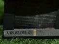    Mercedes-Benz S- W220 A2202671988  4