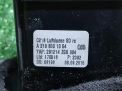 �������� ������� Mercedes-Benz CLS-����� , �218 , ���� ���������� �8