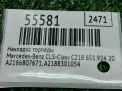 �������� ������� Mercedes-Benz CLS-����� , �218 , ���� ���������� �9