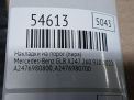 �������� �� ����� (����) Mercedes-Benz GLB-����� �247 , ���� ���������� �5
