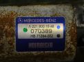   Mercedes-Benz S-, W221 A2218001548  3