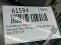 ����� �������������� Mercedes-Benz ML W164 ���������� �7