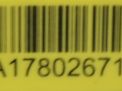   Mercedes-Benz OM642 642.982, EXL  4