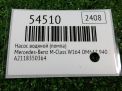 ����� ������� (�����) Mercedes-Benz �-����� W164 A2118350264 ���������� �4