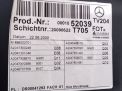     Mercedes-Benz GLK X204  4