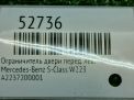 ������������ ����� Mercedes-Benz S-����� W222 FL ���������� �4