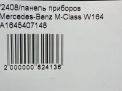   Mercedes-Benz ML300 CDI W164  11