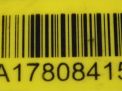   Mercedes-Benz B- , W246 OM651 A6511400387  3