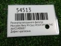 �������� ����������� Mercedes-Benz ML 300 CDI W164 A6421400687 ���������� �6