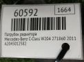 �������� ��������� Mercedes-Benz C200 CGI W204, E200 CGI W212 ���������� �6