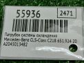 �������� ������� ���������� Mercedes-Benz �-����� W212 OM651 , ������ ���������� �5