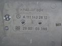    Mercedes-Benz - , W211 M211  3