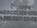    Mercedes-Benz - , W205 OM651  5