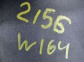     Mercedes-Benz ML W164 A1645450716  9