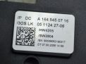     Mercedes-Benz ML W164 A1645450716  8